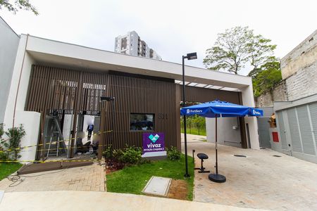 Apartamento à venda com 38m², 2 quartos e sem vaga Apartamento à venda com 38m², 2 quartos e sem vagaFachada do Prédio