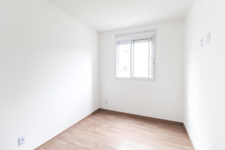 Apartamento à venda com 38m², 2 quartos e sem vaga Apartamento à venda com 38m², 2 quartos e sem vagaQuarto 1
