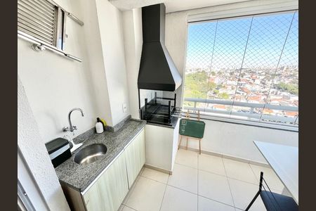 Apartamento para alugar com 53m², 2 quartos e 2 vagas Apartamento para alugar com 53m², 2 quartos e 2 vagasVaranda da Sala