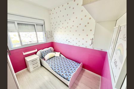 Apartamento para alugar com 53m², 2 quartos e 2 vagas Apartamento para alugar com 53m², 2 quartos e 2 vagasQuarto 2