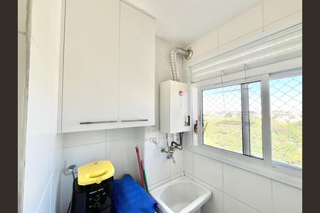 Apartamento para alugar com 53m², 2 quartos e 2 vagas Apartamento para alugar com 53m², 2 quartos e 2 vagasÁrea de Serviço