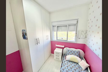 Apartamento para alugar com 53m², 2 quartos e 2 vagas Apartamento para alugar com 53m², 2 quartos e 2 vagasQuarto 2