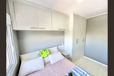 Apartamento para alugar com 53m², 2 quartos e 2 vagas Apartamento para alugar com 53m², 2 quartos e 2 vagasQuarto 1