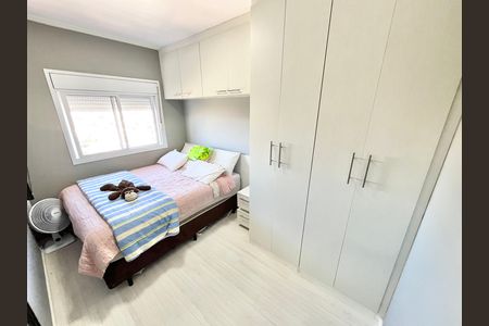 Apartamento para alugar com 53m², 2 quartos e 2 vagas Apartamento para alugar com 53m², 2 quartos e 2 vagasQuarto 1