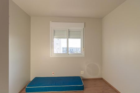 Apartamento para alugar com 71m², 2 quartos e 1 vaga Apartamento para alugar com 71m², 2 quartos e 1 vagaQuarto 1