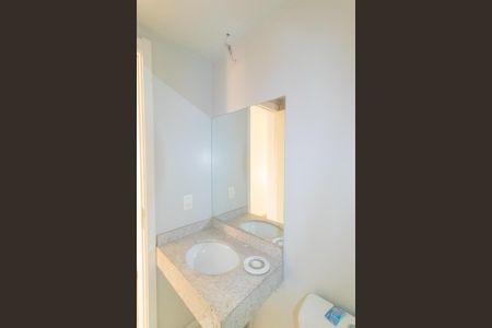 Apartamento para alugar com 71m², 2 quartos e 1 vaga Apartamento para alugar com 71m², 2 quartos e 1 vagaBanheiro Social