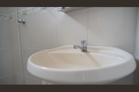 Apartamento para alugar com 48m², 2 quartos e 1 vaga Apartamento para alugar com 48m², 2 quartos e 1 vagaBanheiro