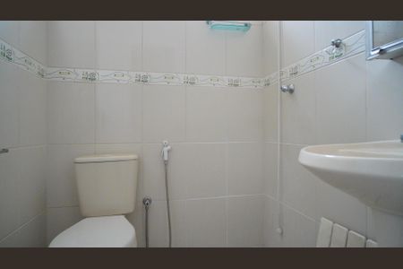 Apartamento para alugar com 48m², 2 quartos e 1 vaga Apartamento para alugar com 48m², 2 quartos e 1 vagaBanheiro