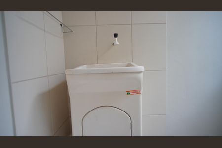 Apartamento para alugar com 48m², 2 quartos e 1 vaga Apartamento para alugar com 48m², 2 quartos e 1 vagaÁrea de Serviço