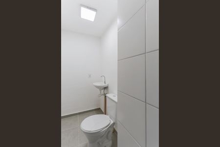 Apartamento para alugar com 28m², 1 quarto e sem vagaBanheiro da suíte