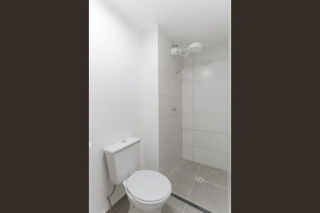 Apartamento para alugar com 28m², 1 quarto e sem vagaBanheiro da suíte