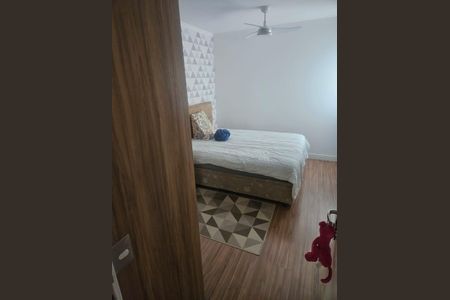 Apartamento à venda com 123m², 3 quartos e 2 vagas Apartamento à venda com 123m², 3 quartos e 2 vagasQuarto