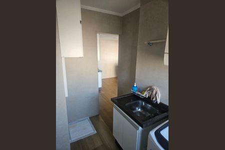 Apartamento à venda com 123m², 3 quartos e 2 vagas Apartamento à venda com 123m², 3 quartos e 2 vagasÁrea de serviço