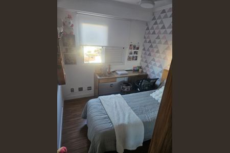 Apartamento à venda com 123m², 3 quartos e 2 vagas Apartamento à venda com 123m², 3 quartos e 2 vagasQuarto