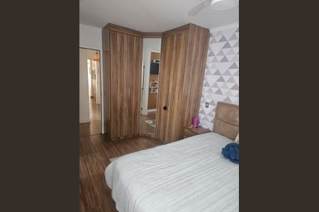 Apartamento à venda com 123m², 3 quartos e 2 vagas Apartamento à venda com 123m², 3 quartos e 2 vagasQuarto