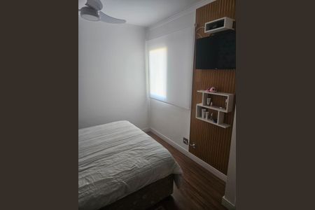 Apartamento à venda com 123m², 3 quartos e 2 vagas Apartamento à venda com 123m², 3 quartos e 2 vagasQuarto