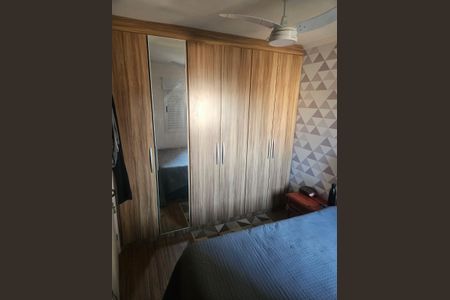 Apartamento à venda com 123m², 3 quartos e 2 vagas Apartamento à venda com 123m², 3 quartos e 2 vagasQuarto