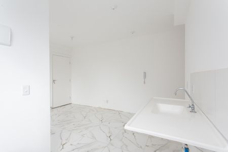 Apartamento para alugar com 44m², 2 quartos e sem vaga Apartamento para alugar com 44m², 2 quartos e sem vagaCozinha / Área de Serviço