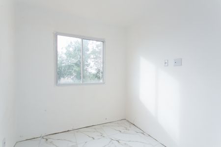 Apartamento para alugar com 44m², 2 quartos e sem vaga Apartamento para alugar com 44m², 2 quartos e sem vagaQuarto 1