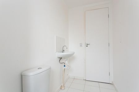 Apartamento para alugar com 44m², 2 quartos e sem vaga Apartamento para alugar com 44m², 2 quartos e sem vagaBanheiro