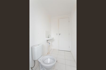 Apartamento para alugar com 44m², 2 quartos e sem vaga Apartamento para alugar com 44m², 2 quartos e sem vagaBanheiro