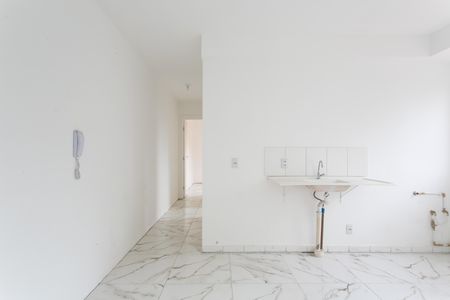 Apartamento para alugar com 44m², 2 quartos e sem vaga Apartamento para alugar com 44m², 2 quartos e sem vagaCozinha / Área de Serviço