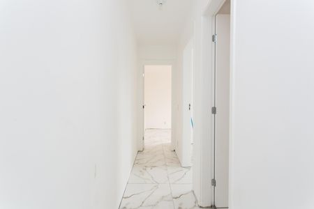 Apartamento para alugar com 44m², 2 quartos e sem vaga Apartamento para alugar com 44m², 2 quartos e sem vagaCorredor