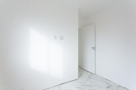 Apartamento para alugar com 44m², 2 quartos e sem vaga Apartamento para alugar com 44m², 2 quartos e sem vagaQuarto 1