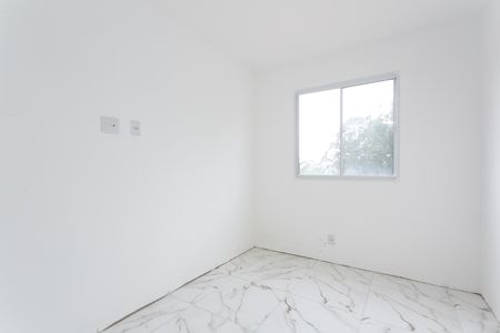 Apartamento para alugar com 44m², 2 quartos e sem vaga Apartamento para alugar com 44m², 2 quartos e sem vagaQuarto 2