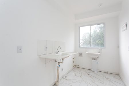 Apartamento para alugar com 44m², 2 quartos e sem vaga Apartamento para alugar com 44m², 2 quartos e sem vagaCozinha / Área de Serviço