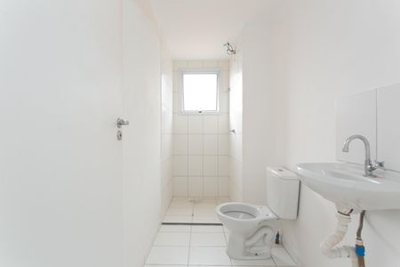 Apartamento para alugar com 44m², 2 quartos e sem vaga Apartamento para alugar com 44m², 2 quartos e sem vagaBanheiro