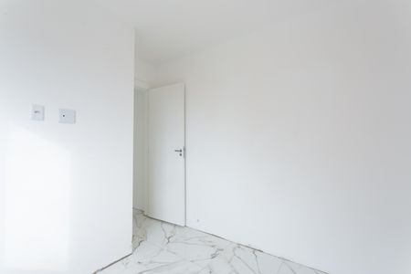 Apartamento para alugar com 44m², 2 quartos e sem vaga Apartamento para alugar com 44m², 2 quartos e sem vagaQuarto 1