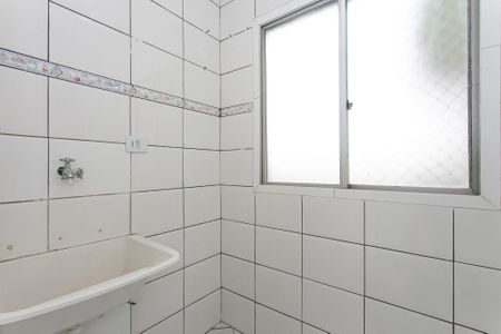 Apartamento para alugar com 49m², 2 quartos e 1 vaga Apartamento para alugar com 49m², 2 quartos e 1 vagaÁrea de Serviço