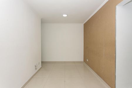 Apartamento para alugar com 49m², 2 quartos e 1 vaga Apartamento para alugar com 49m², 2 quartos e 1 vagaSala