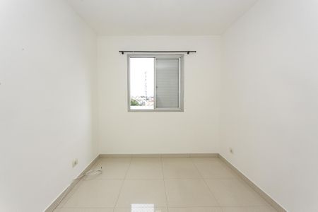 Apartamento para alugar com 49m², 2 quartos e 1 vaga Apartamento para alugar com 49m², 2 quartos e 1 vagaQuarto 1