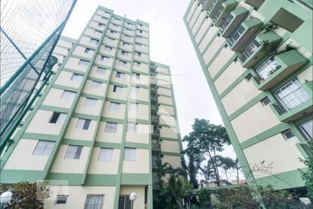 Apartamento para alugar com 49m², 2 quartos e 1 vaga Apartamento para alugar com 49m², 2 quartos e 1 vagaFachada