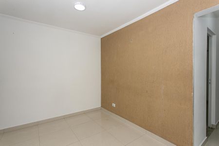 Apartamento para alugar com 49m², 2 quartos e 1 vaga Apartamento para alugar com 49m², 2 quartos e 1 vagaSala