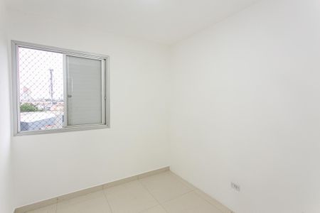 Apartamento para alugar com 49m², 2 quartos e 1 vaga Apartamento para alugar com 49m², 2 quartos e 1 vagaQuarto 2