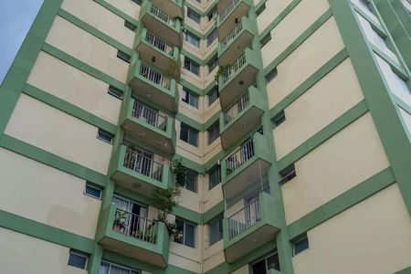 Apartamento para alugar com 49m², 2 quartos e 1 vaga Apartamento para alugar com 49m², 2 quartos e 1 vagaFachada