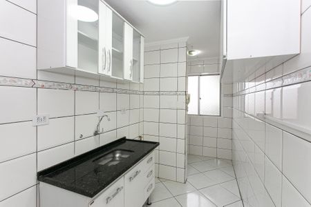 Apartamento para alugar com 49m², 2 quartos e 1 vaga Apartamento para alugar com 49m², 2 quartos e 1 vagaCozinha