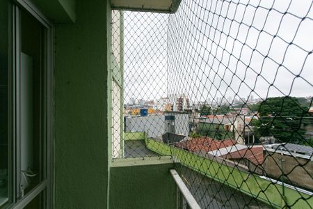 Apartamento para alugar com 49m², 2 quartos e 1 vaga Apartamento para alugar com 49m², 2 quartos e 1 vagaVaranda da Sala