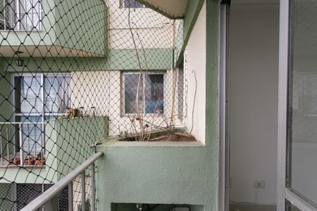 Apartamento para alugar com 49m², 2 quartos e 1 vaga Apartamento para alugar com 49m², 2 quartos e 1 vagaVaranda da Sala