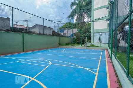Apartamento para alugar com 49m², 2 quartos e 1 vaga Apartamento para alugar com 49m², 2 quartos e 1 vagaÁrea comum - Quadra