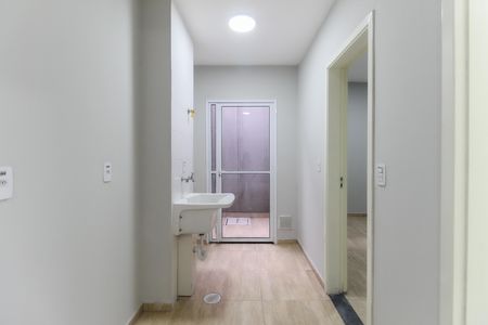 Apartamento à venda com 43m², 1 quarto e sem vaga Apartamento à venda com 43m², 1 quarto e sem vagaÁrea de Serviço