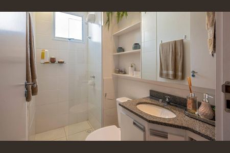 Apartamento à venda com 46m², 2 quartos e 1 vaga