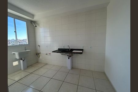 Apartamento à venda com 46m², 2 quartos e 1 vaga