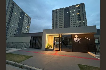 Apartamento à venda com 46m², 2 quartos e 1 vaga