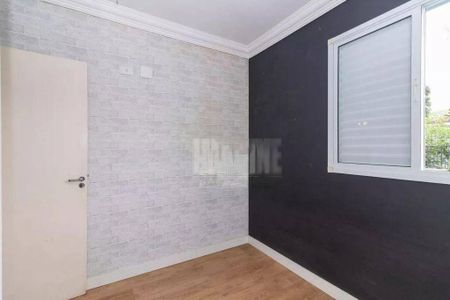 Apartamento para alugar com 2 quartos, 60m² em Vila Guilhermina, São Paulo