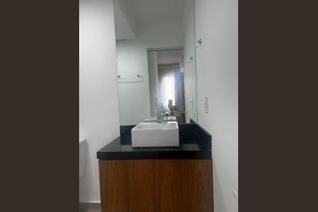 Apartamento para alugar com 1 quarto, 45m² em Itaim Bibi, São Paulo