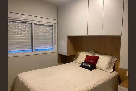 Apartamento à venda com 2 quartos, 69m² em Vila Aricanduva, São Paulo